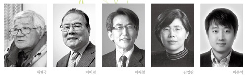 ▲2014년 3월 목요강좌 강사진.