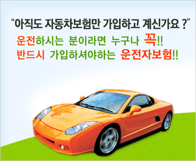 1600cc 자동차 비교