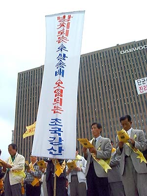 				▲방치되는 우상숭배 오염되는 조국강산				