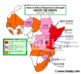 				▲가뭄으로 심한 고통을 겪고 있는 지역들. ⓒ월드비전 제공				