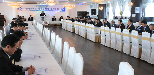 ▲한국장로회총연합회가 개최한 &lsquo;한국 기독교 성결성 회복 결의대회&rsquo;. ⓒ류재광 기자