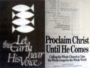 ▲제1차 로잔대회 주제 &lsquo;전 세계가 그의 목소리를 듣게 하라&rsquo;(Let the Earth hear His Voice)와 제2차 로잔대회 주제 &lsquo;그리스도께서 다시 오실 때가지 그를 선포하라&rsquo;(Proclaim Christ Until He comes)