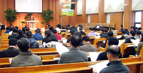 ▲한국성경신학회는 8일 신반포중앙교회에서 제25차 정기논문 발표회를 개최했다. ⓒ 김진영 기자