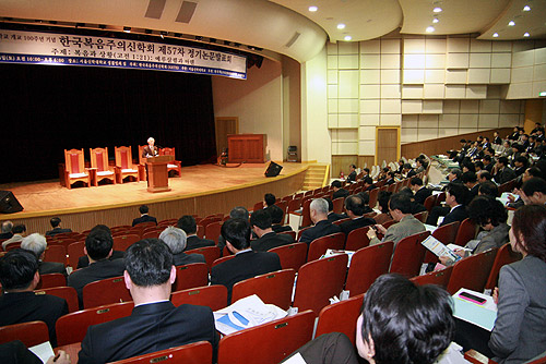 ▲한국복음주의신학회 제57차 정기논문발표회가 서울신학대학교 성결인의 집에서 열리고 있다. ⓒ김진영 기자