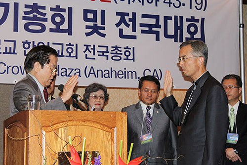 ▲제40회 미국장로교 한인교회 전국총회에서 고태형 목사가 총회장으로 선출됐다.