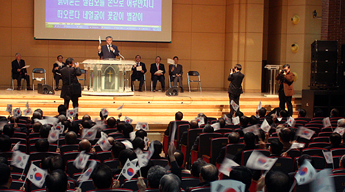 ▲4개교단장로연합회가 주최한 나라와 교회 바로세우기 특별기도회. ⓒ신태진 기자