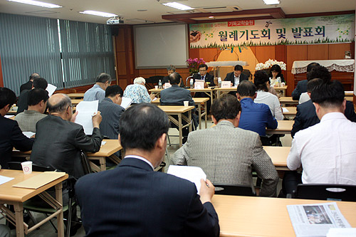 ▲기독교학술원이 &lsquo;신천지 교리에 대한 신학적 평가&rsquo;를 주제로 제22회 월례기도회 및 발표회를 진행하고 있다. ⓒ김진영 기자