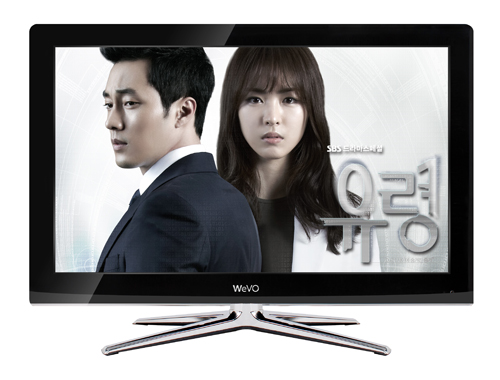 ▲TV를 지원하는 프리미엄 32인치(81.3cm) 위보(WeVO) LED모니터(모델명: WeVO RET-320H).