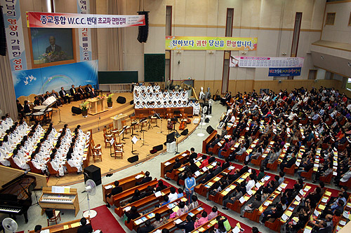 ▲WCC 반대 광주 지역 초교파 연합집회가 광주안디옥교회에서 진행되고 있다. ⓒ이대웅 기자