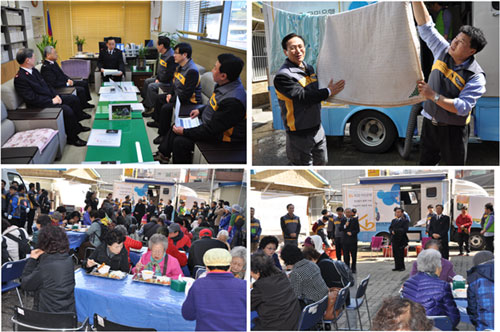 ▲한국구세군과 국민은행이 함께 소외계층 자원봉사활동에 나섰다. ⓒ한국구세군