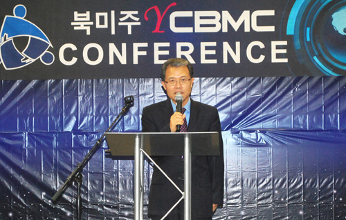 ▲제1회 북미주 yCBMC 컨퍼런스 개회예배에서 말씀을 전한 정인수 목사(연합장로교회). ⓒ애틀랜타=박현희 기자