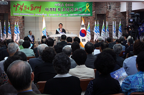 ▲이날 기도회가 진행된 한국교회백주년기념관 소강당은 각지에서 참석한 목회자와 성도들로 가득 찼다. ⓒ송경호 기자