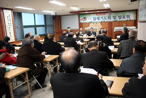 ▲발표회가 진행되고 있다. ⓒ김진영 기자